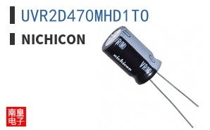 UVR2D470MHD1TO