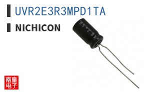 UVR2E3R3MPD1TA