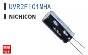 UVR2F101MHA