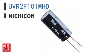 UVR2F101MHD