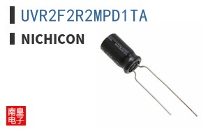 UVR2F2R2MPD1TA