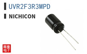 UVR2F3R3MPD
