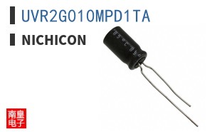 UVR2G010MPD1TA