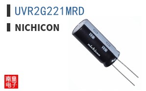 UVR2G221MRD