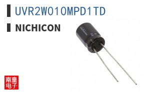UVR2W010MPD1TD