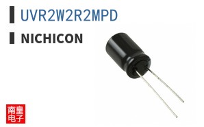 UVR2W2R2MPD