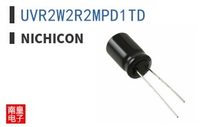 UVR2W2R2MPD1TD