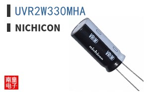 UVR2W330MHA