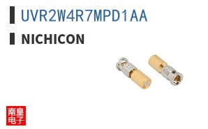 UVR2W4R7MPD1AA