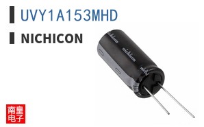 UVY1A153MHD