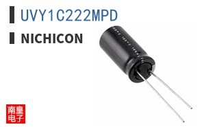 UVY1C222MPD