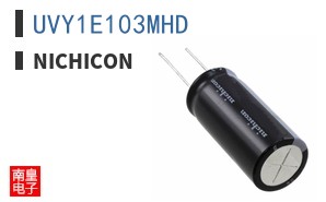 UVY1E103MHD