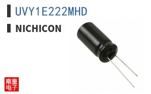 UVY1E222MHD