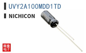 UVY2A100MDD1TD