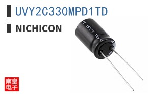 UVY2C330MPD1TD