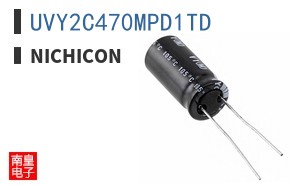UVY2C470MPD1TD
