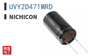 UVY2D471MRD