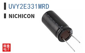 UVY2E331MRD