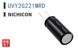 UVY2G221MRD
