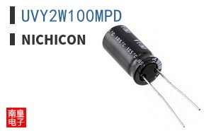 UVY2W100MPD