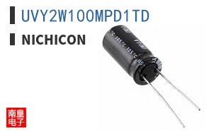 UVY2W100MPD1TD