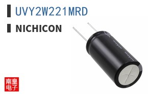 UVY2W221MRD