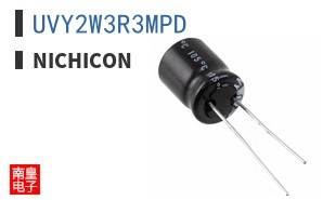 UVY2W3R3MPD