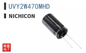 UVY2W470MHD