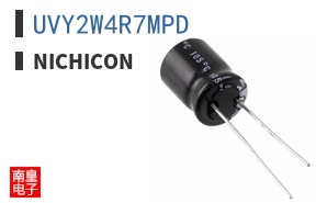 UVY2W4R7MPD