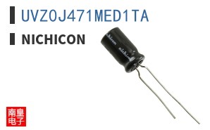 UVZ0J471MED1TA