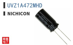 UVZ1A472MHD