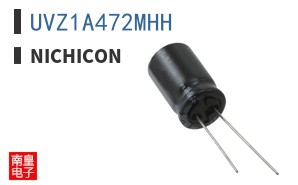 UVZ1A472MHH