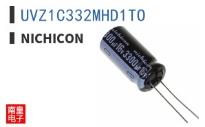 UVZ1C332MHD1TO