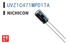 UVZ1C471MPD1TA