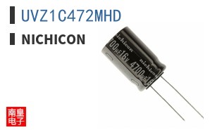 UVZ1C472MHD