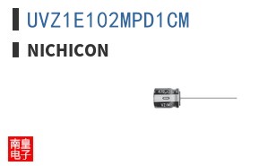 UVZ1E102MPD1CM