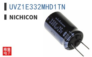 UVZ1E332MHD1TN