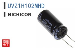 UVZ1H102MHD