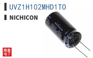 UVZ1H102MHD1TO