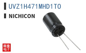 UVZ1H471MHD1TO