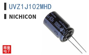 UVZ1J102MHD