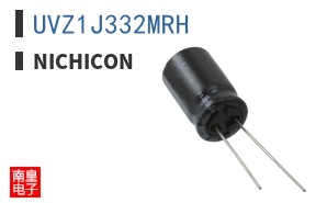 UVZ1J332MRH