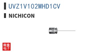UVZ1V102MHD1CV