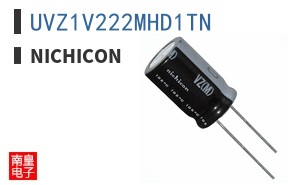 UVZ1V222MHD1TN