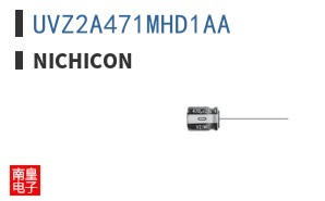 UVZ2A471MHD1AA