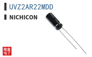 UVZ2AR22MDD