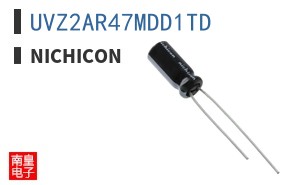 UVZ2AR47MDD1TD