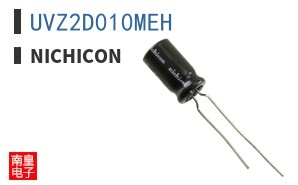 UVZ2D010MEH