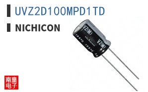 UVZ2D100MPD1TD