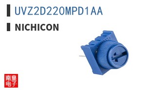 UVZ2D220MPD1AA